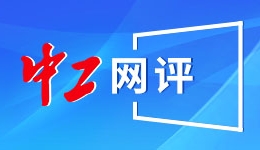 千问“累垮了”，免单延期至2月28日